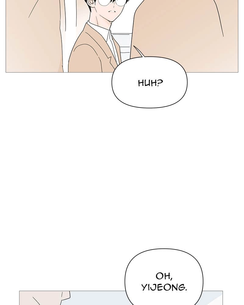 Your Smile Is a Trap Chapter 30 Page 34