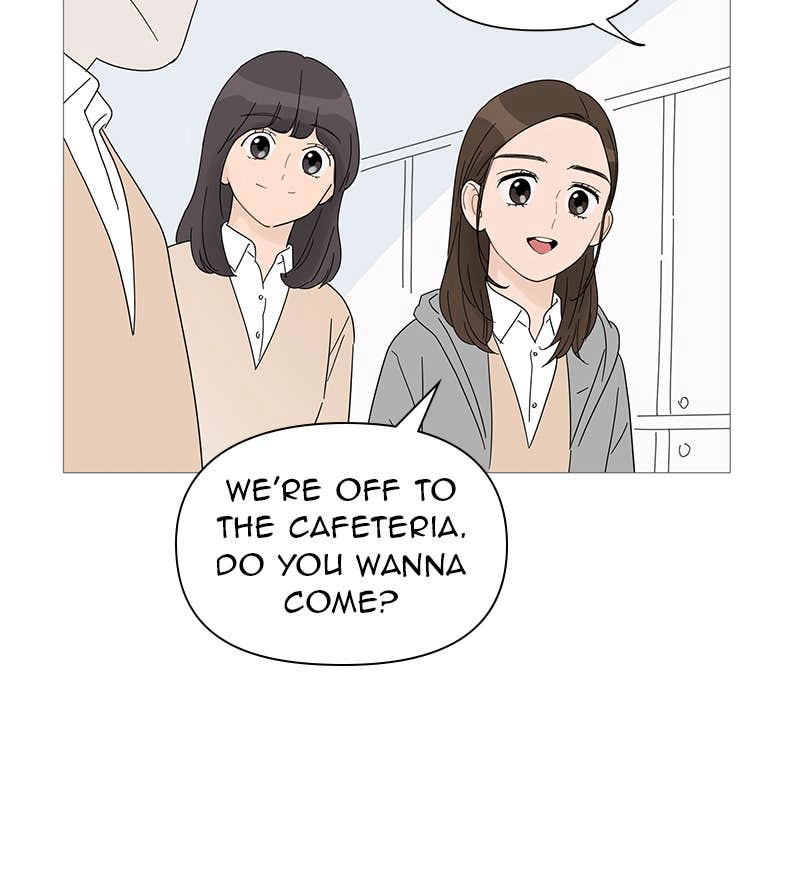 Your Smile Is a Trap Chapter 30 Page 35