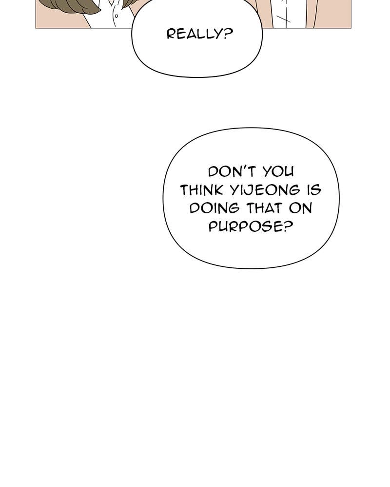 Your Smile Is a Trap Chapter 30 Page 42