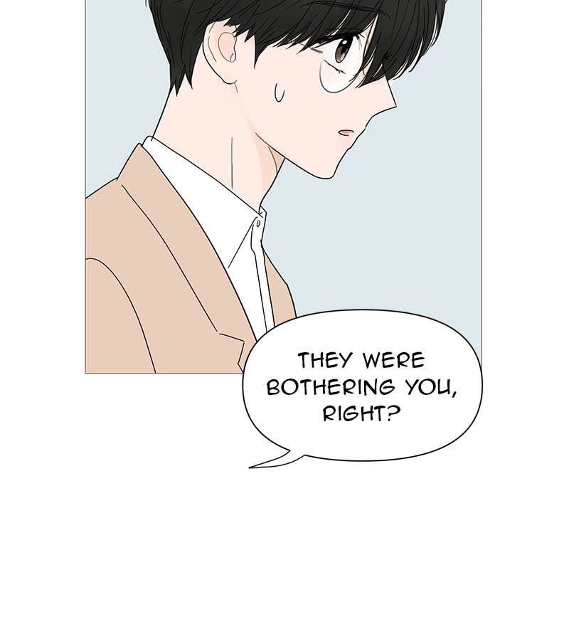 Your Smile Is a Trap Chapter 30 Page 44