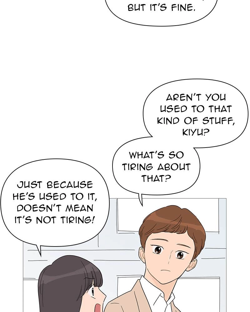 Your Smile Is a Trap Chapter 30 Page 46