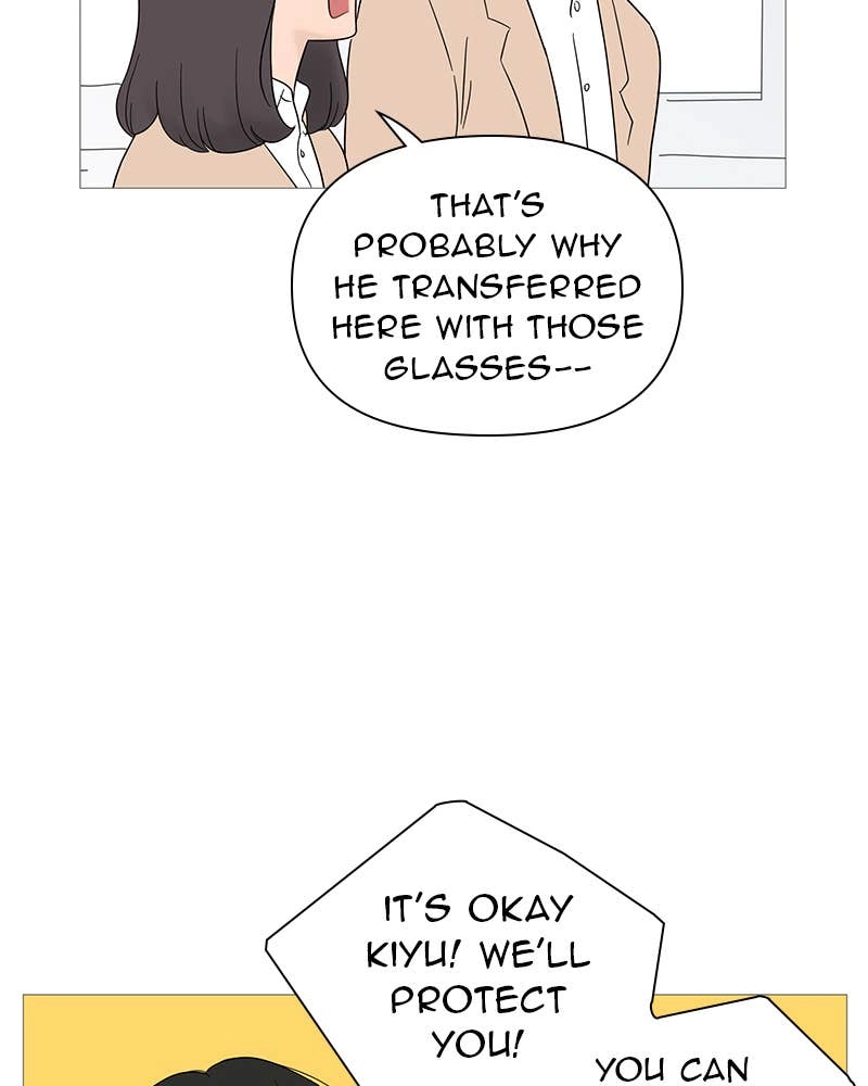 Your Smile Is a Trap Chapter 30 Page 47