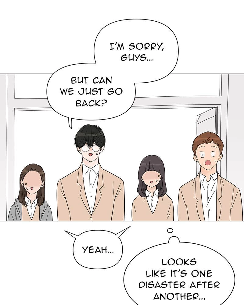Your Smile Is a Trap Chapter 30 Page 52