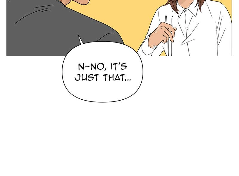 Your Smile Is a Trap Chapter 31 Page 8