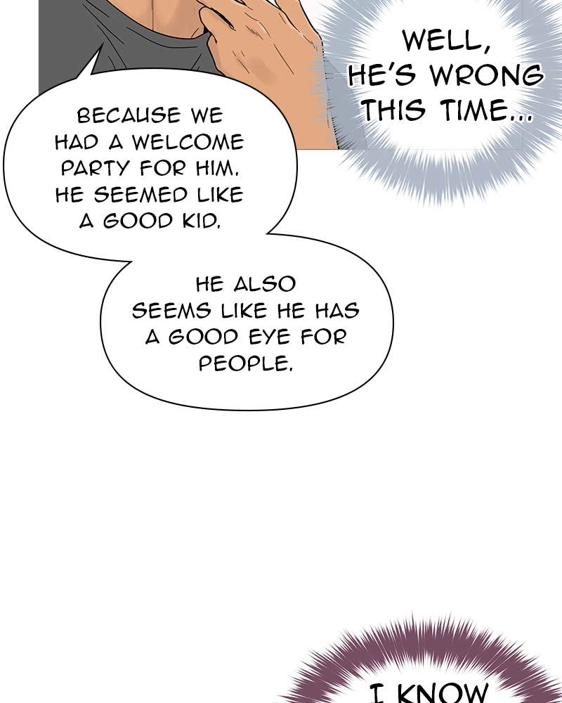 Your Smile Is a Trap Chapter 31 Page 11