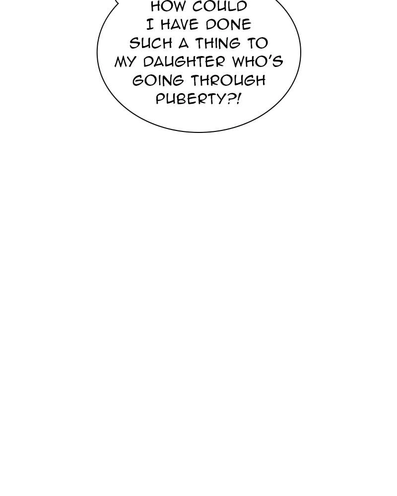 Your Smile Is a Trap Chapter 31 Page 13