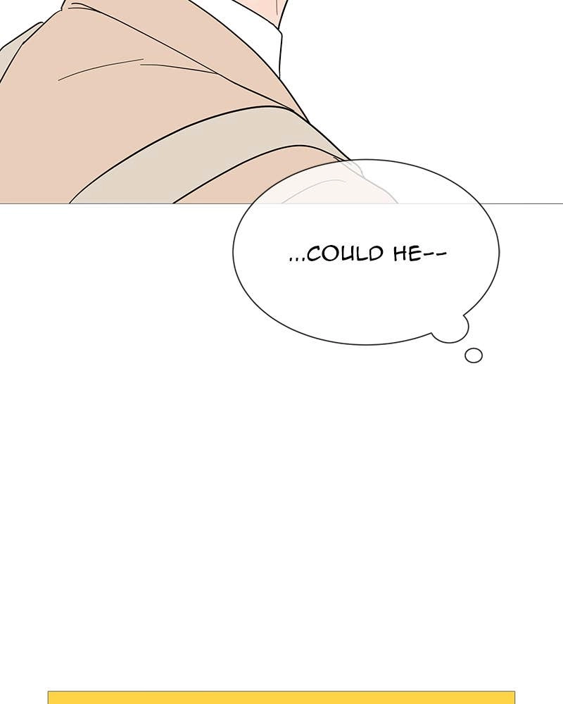 Your Smile Is a Trap Chapter 31 Page 22
