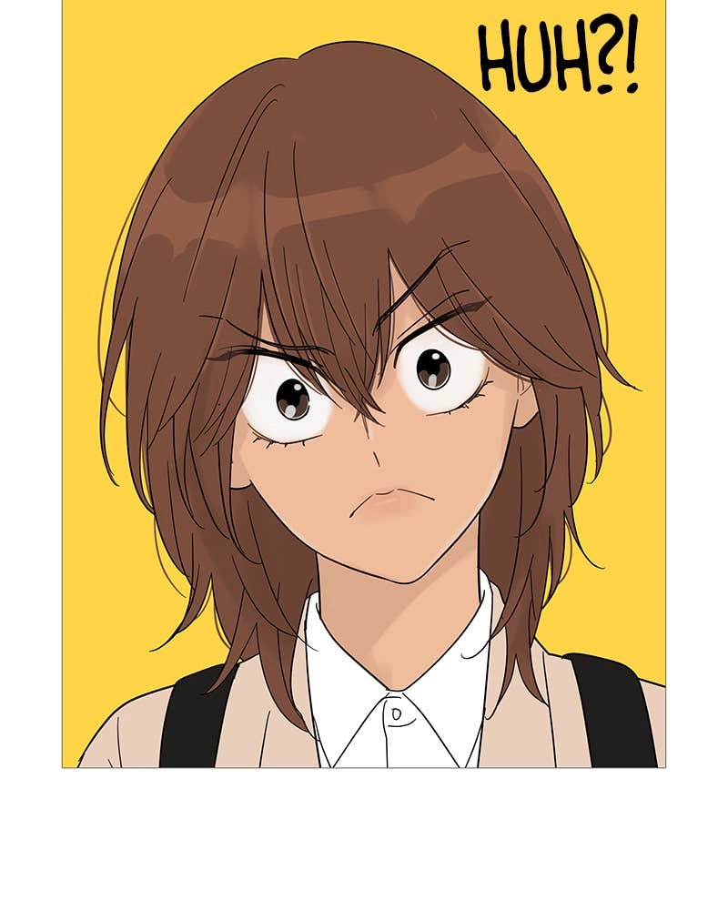 Your Smile Is a Trap Chapter 31 Page 23