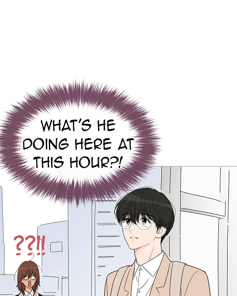 Your Smile Is a Trap Chapter 31 Page 24