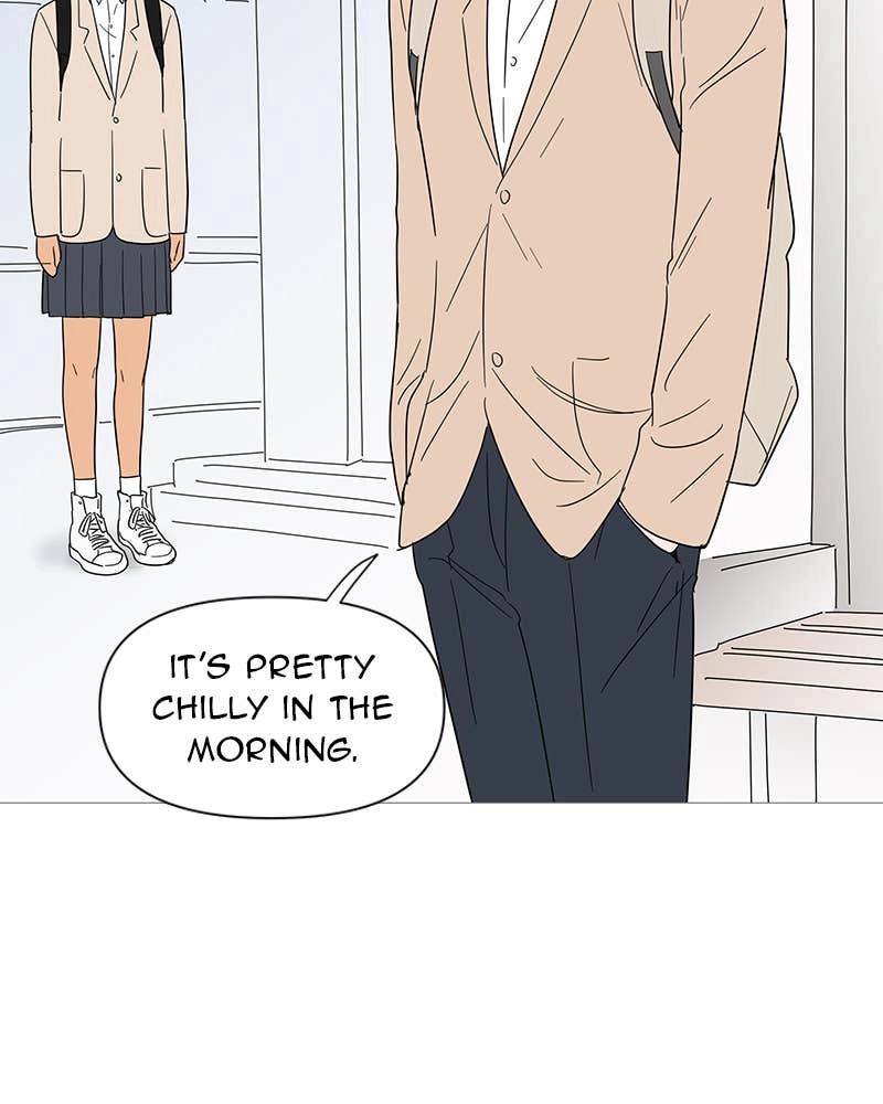 Your Smile Is a Trap Chapter 31 Page 25