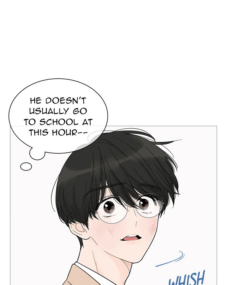 Your Smile Is a Trap Chapter 31 Page 26