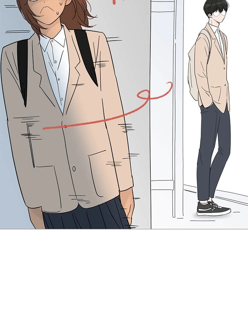 Your Smile Is a Trap Chapter 31 Page 28