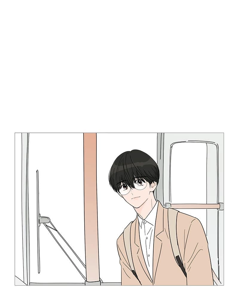 Your Smile Is a Trap Chapter 31 Page 38