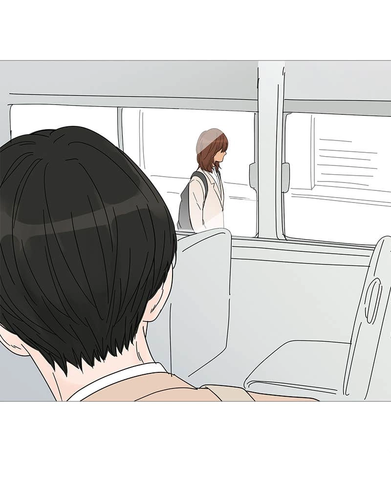Your Smile Is a Trap Chapter 31 Page 42