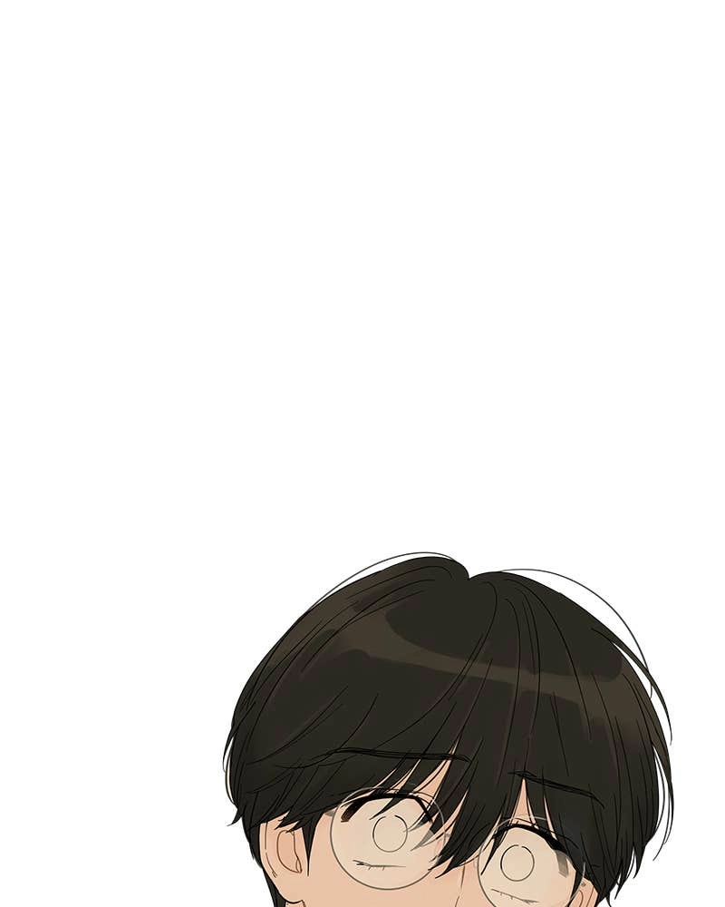 Your Smile Is a Trap Chapter 31 Page 43
