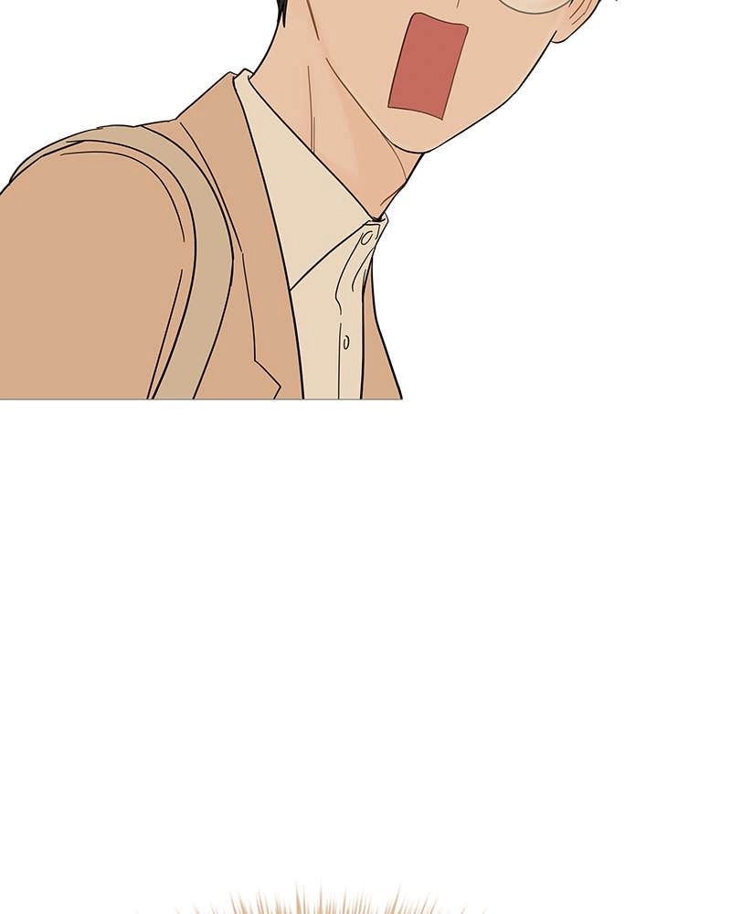 Your Smile Is a Trap Chapter 31 Page 44
