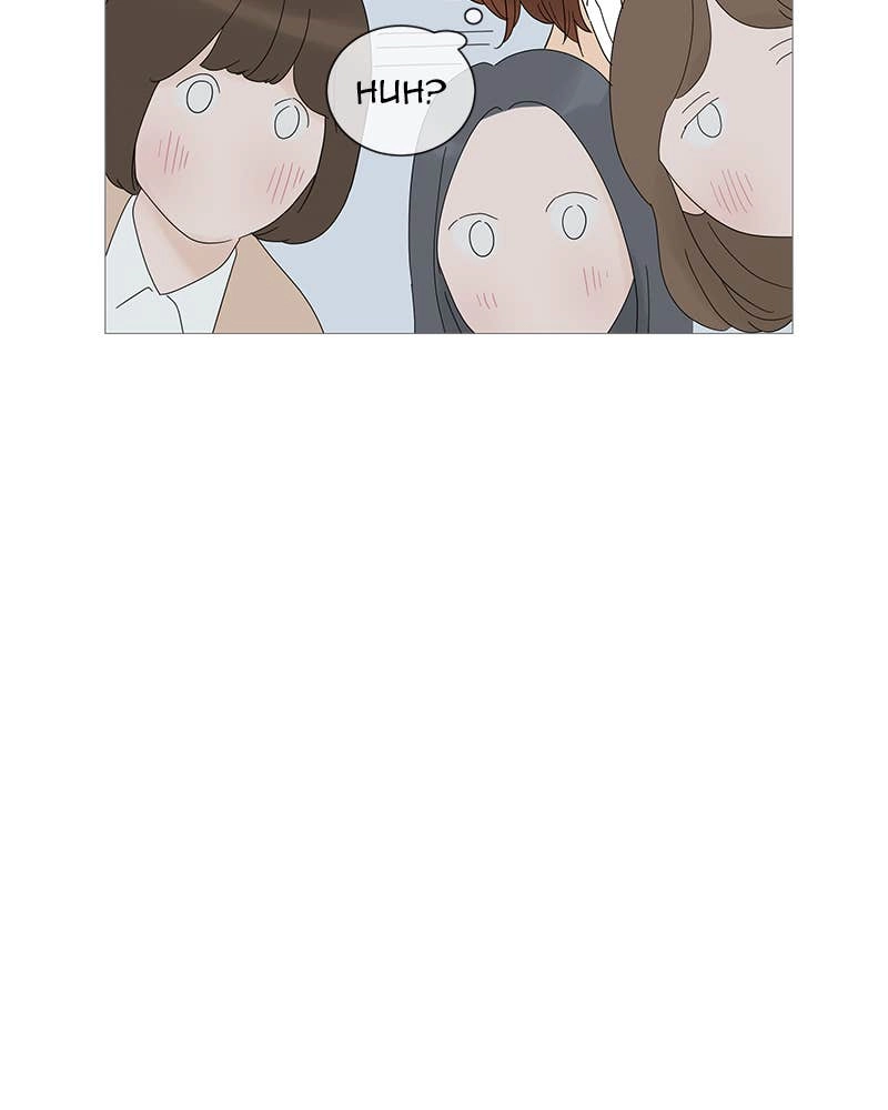 Your Smile Is a Trap Chapter 31 Page 71