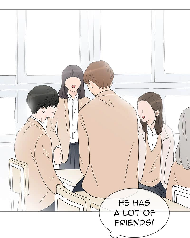 Your Smile Is a Trap Chapter 31 Page 72