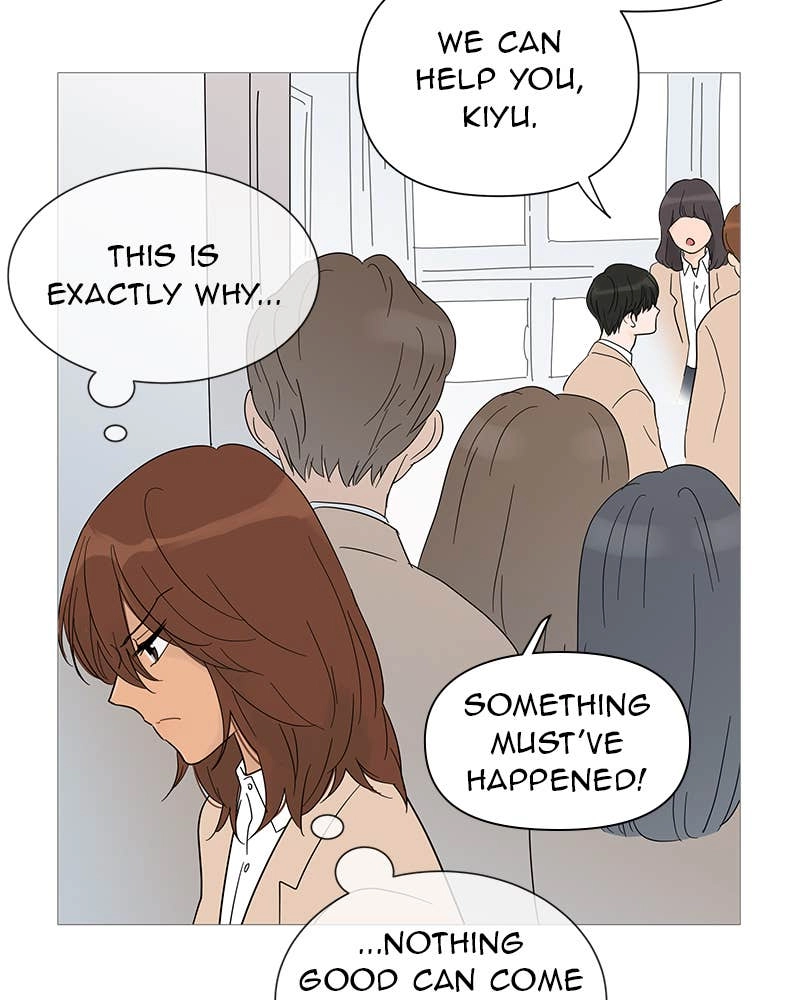 Your Smile Is a Trap Chapter 31 Page 80