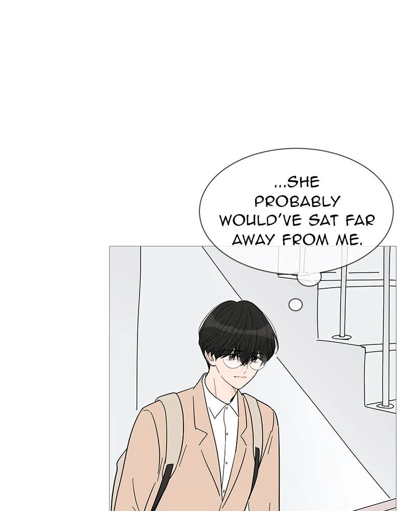 Your Smile Is a Trap Chapter 32 Page 7
