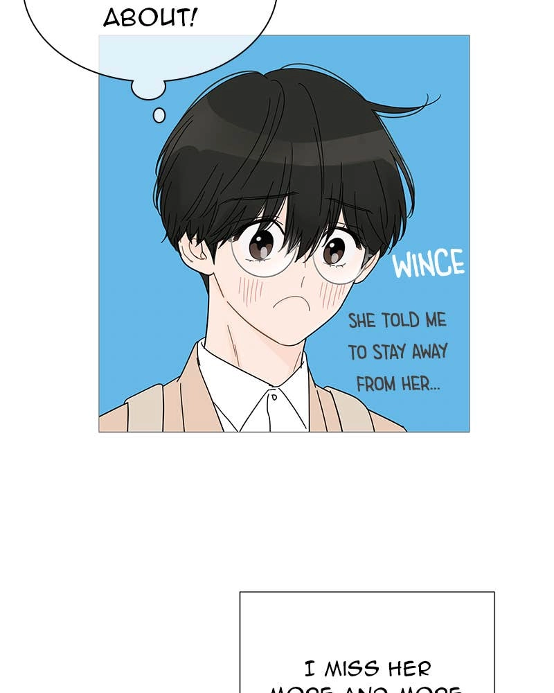 Your Smile Is a Trap Chapter 32 Page 9