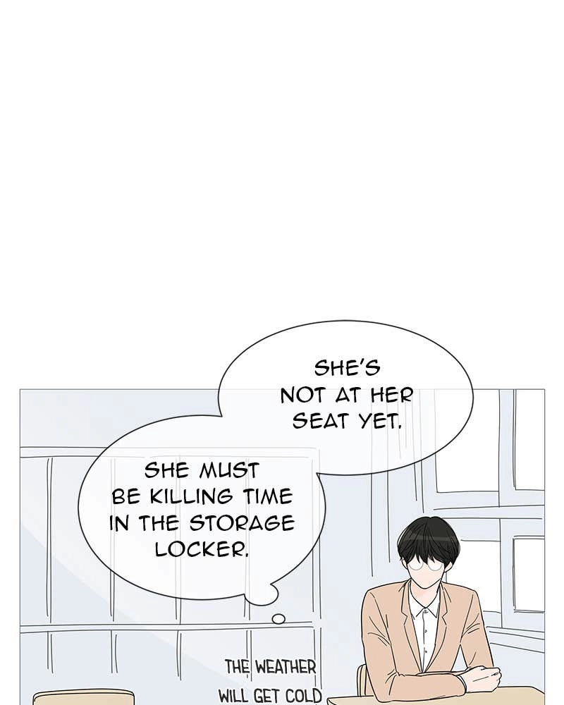 Your Smile Is a Trap Chapter 32 Page 12