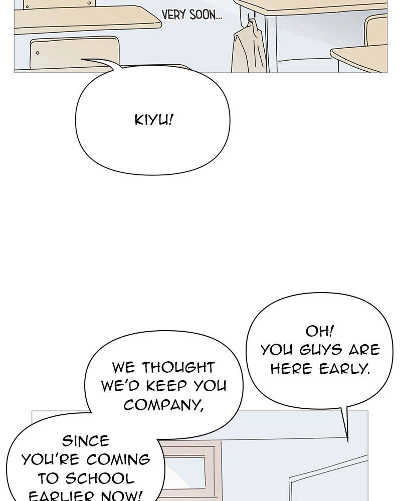 Your Smile Is a Trap Chapter 32 Page 13