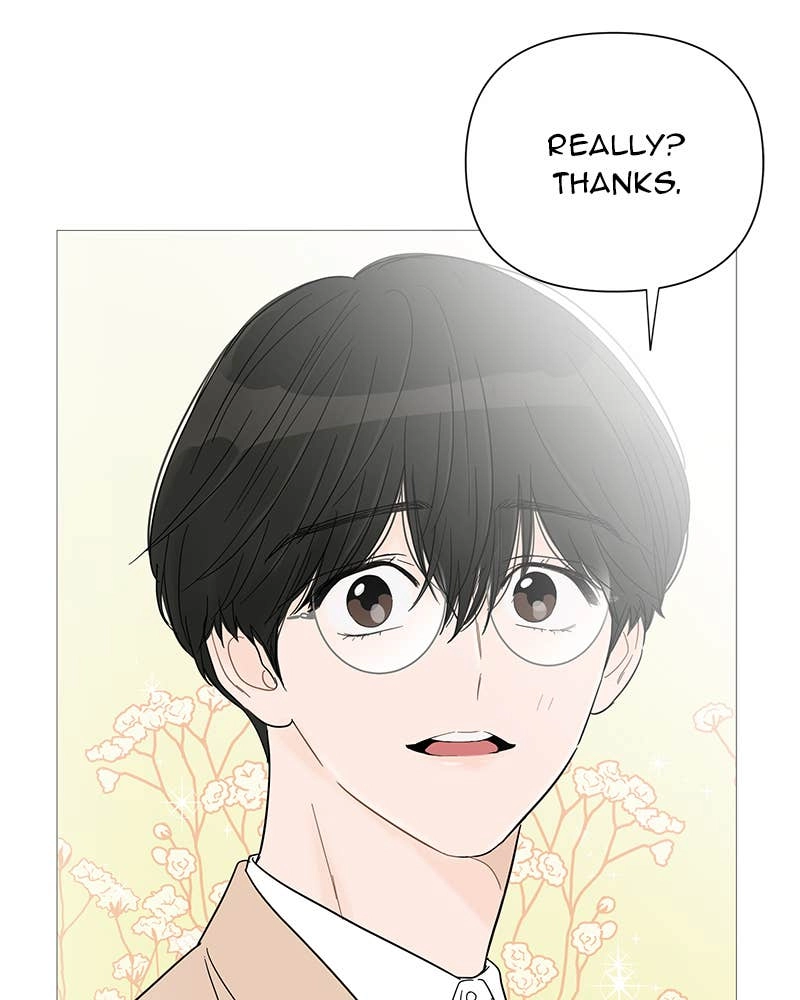 Your Smile Is a Trap Chapter 32 Page 15