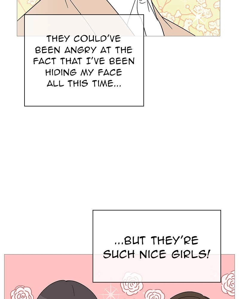 Your Smile Is a Trap Chapter 32 Page 16