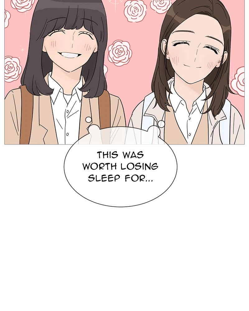 Your Smile Is a Trap Chapter 32 Page 17