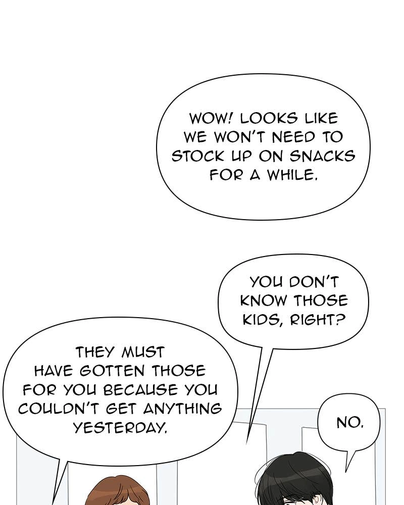 Your Smile Is a Trap Chapter 32 Page 20
