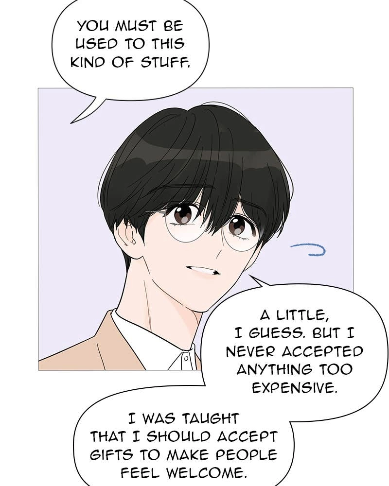 Your Smile Is a Trap Chapter 32 Page 22