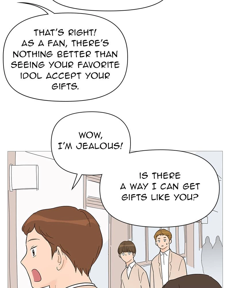 Your Smile Is a Trap Chapter 32 Page 23