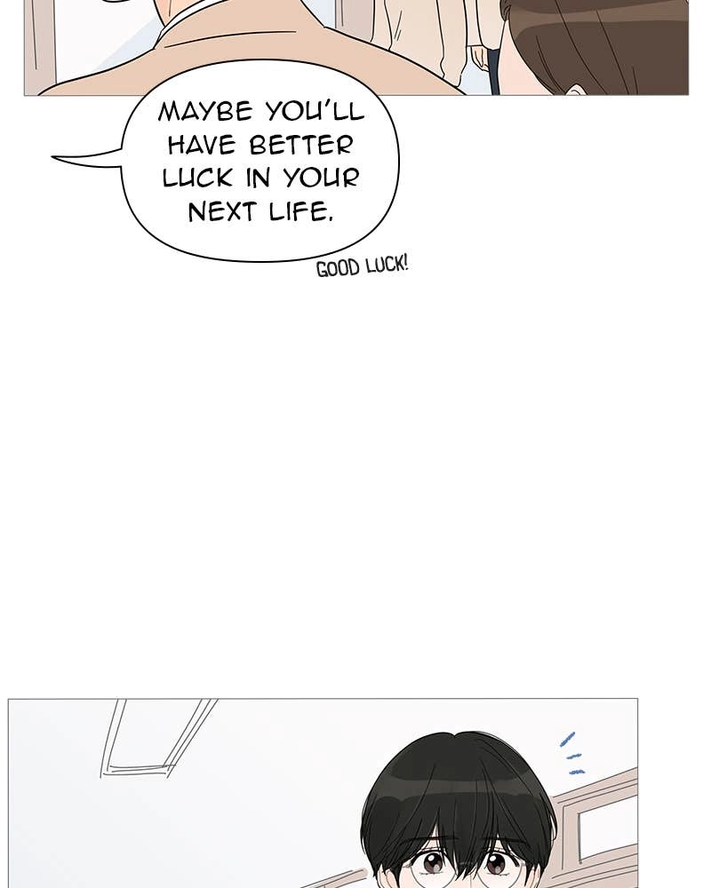 Your Smile Is a Trap Chapter 32 Page 24