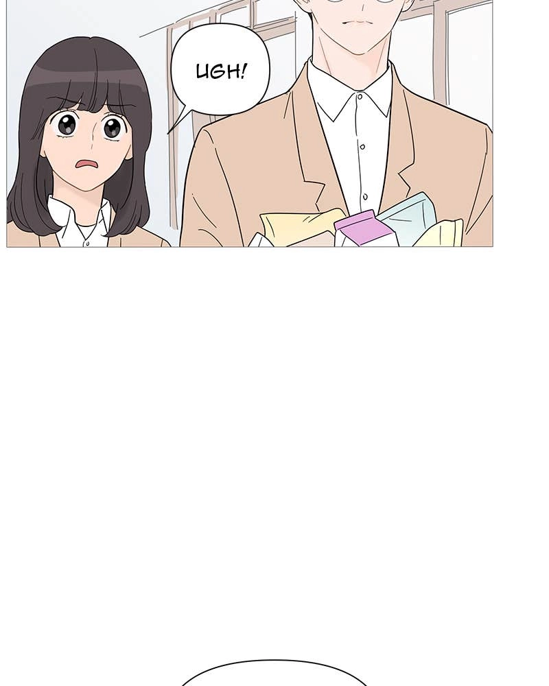 Your Smile Is a Trap Chapter 32 Page 25