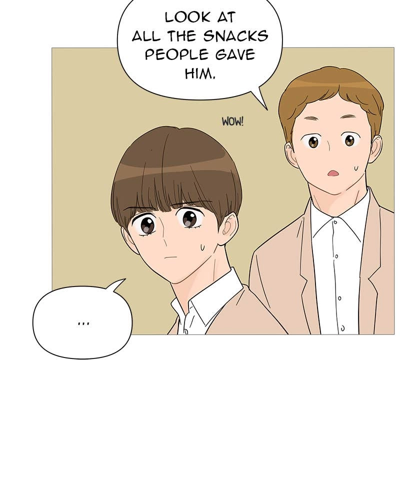Your Smile Is a Trap Chapter 32 Page 26