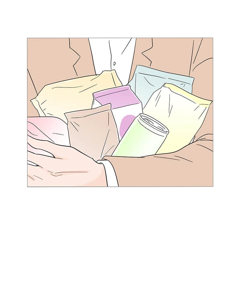 Your Smile Is a Trap Chapter 32 Page 27