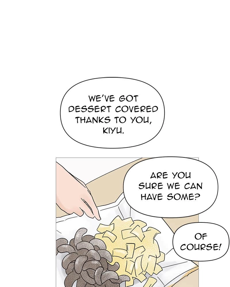 Your Smile Is a Trap Chapter 32 Page 32