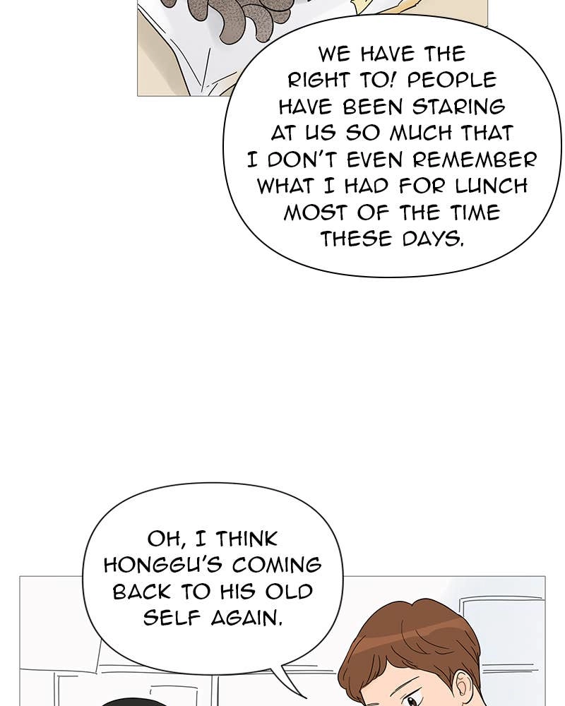 Your Smile Is a Trap Chapter 32 Page 33