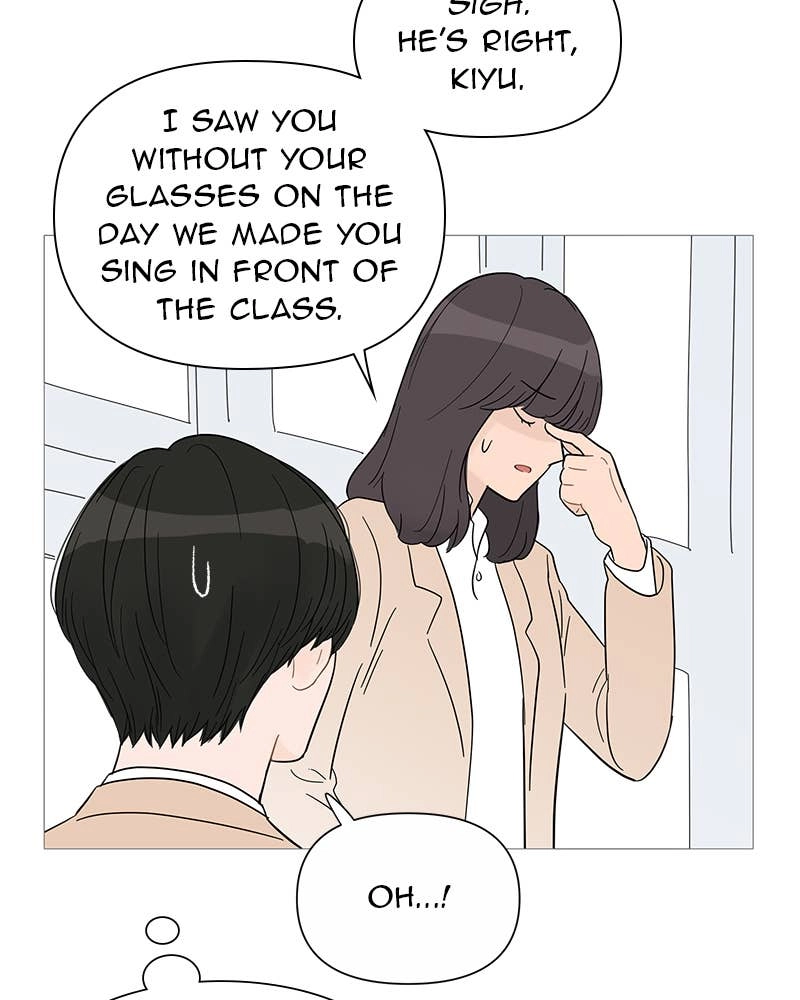 Your Smile Is a Trap Chapter 32 Page 41