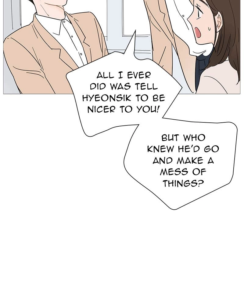 Your Smile Is a Trap Chapter 32 Page 43