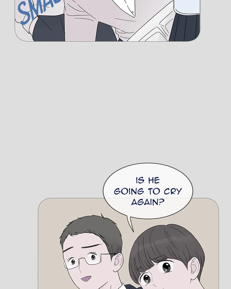 Your Smile Is a Trap Chapter 32 Page 45