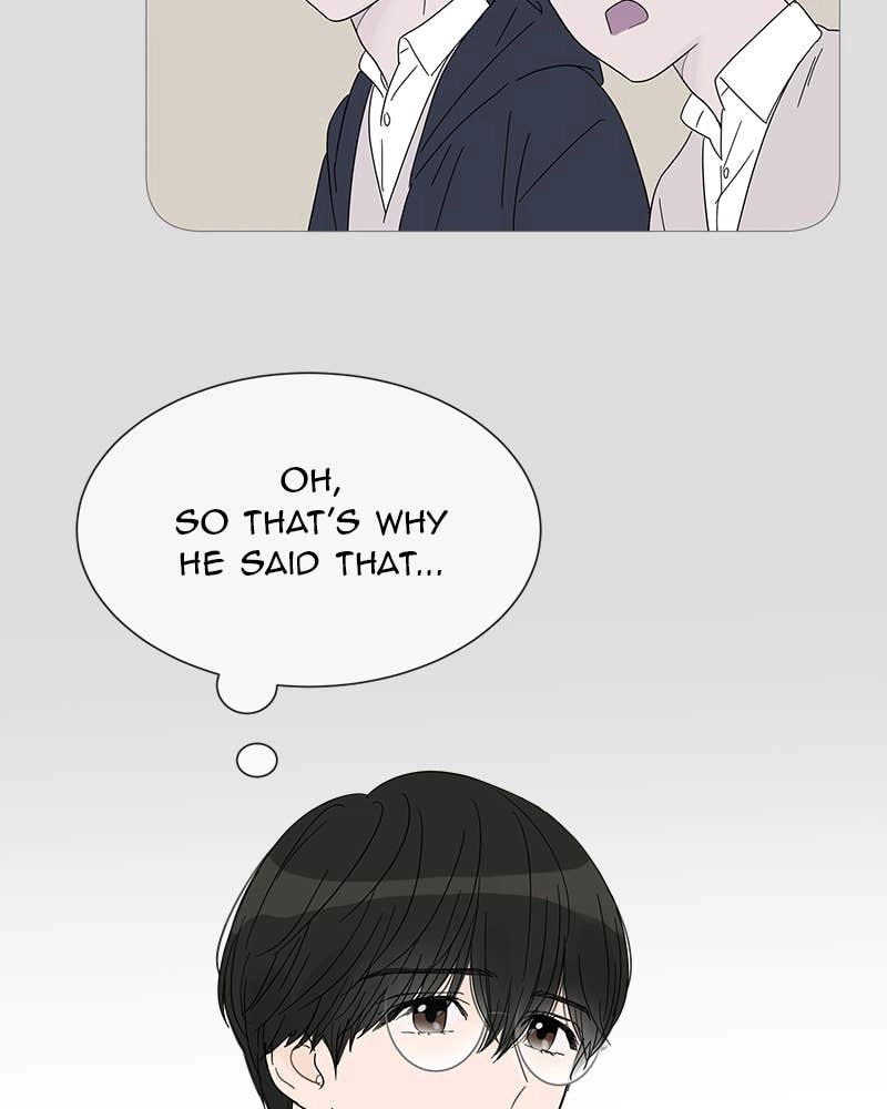Your Smile Is a Trap Chapter 32 Page 46