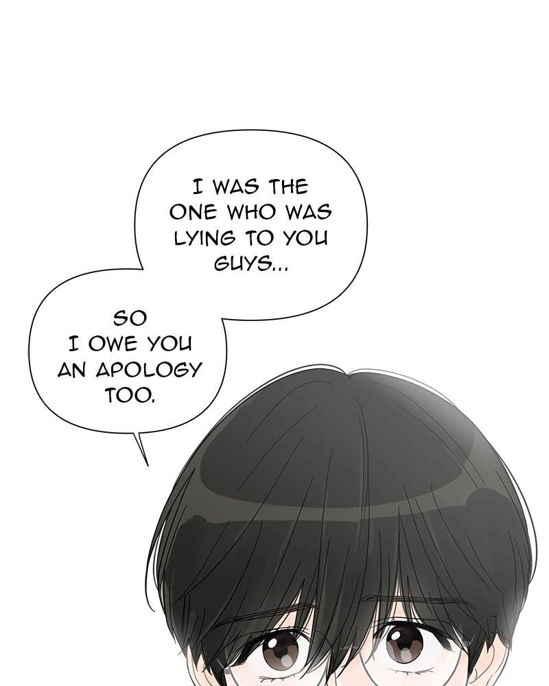 Your Smile Is a Trap Chapter 32 Page 49