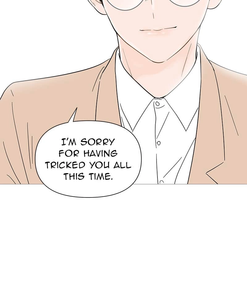 Your Smile Is a Trap Chapter 32 Page 50