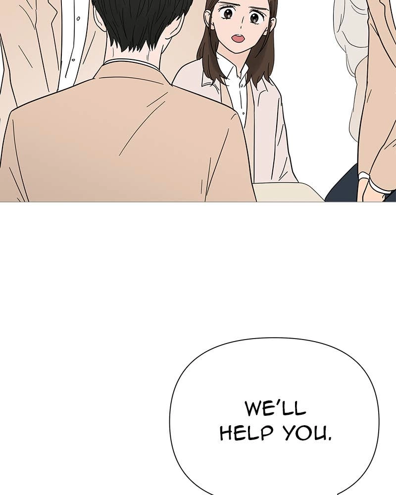 Your Smile Is a Trap Chapter 32 Page 63