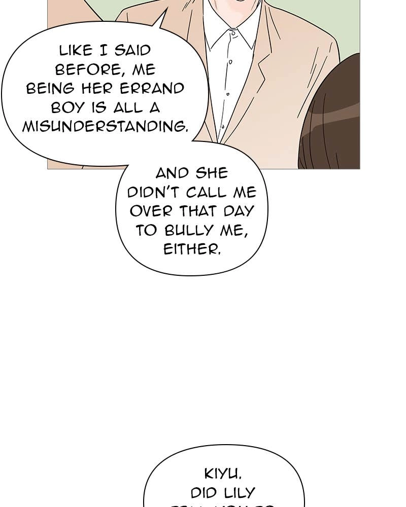 Your Smile Is a Trap Chapter 32 Page 71