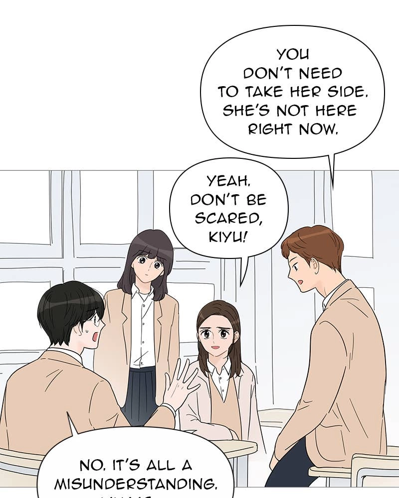 Your Smile Is a Trap Chapter 32 Page 73