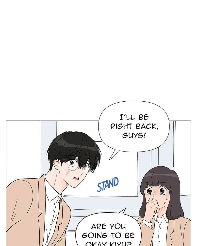 Your Smile Is a Trap Chapter 32 Page 83