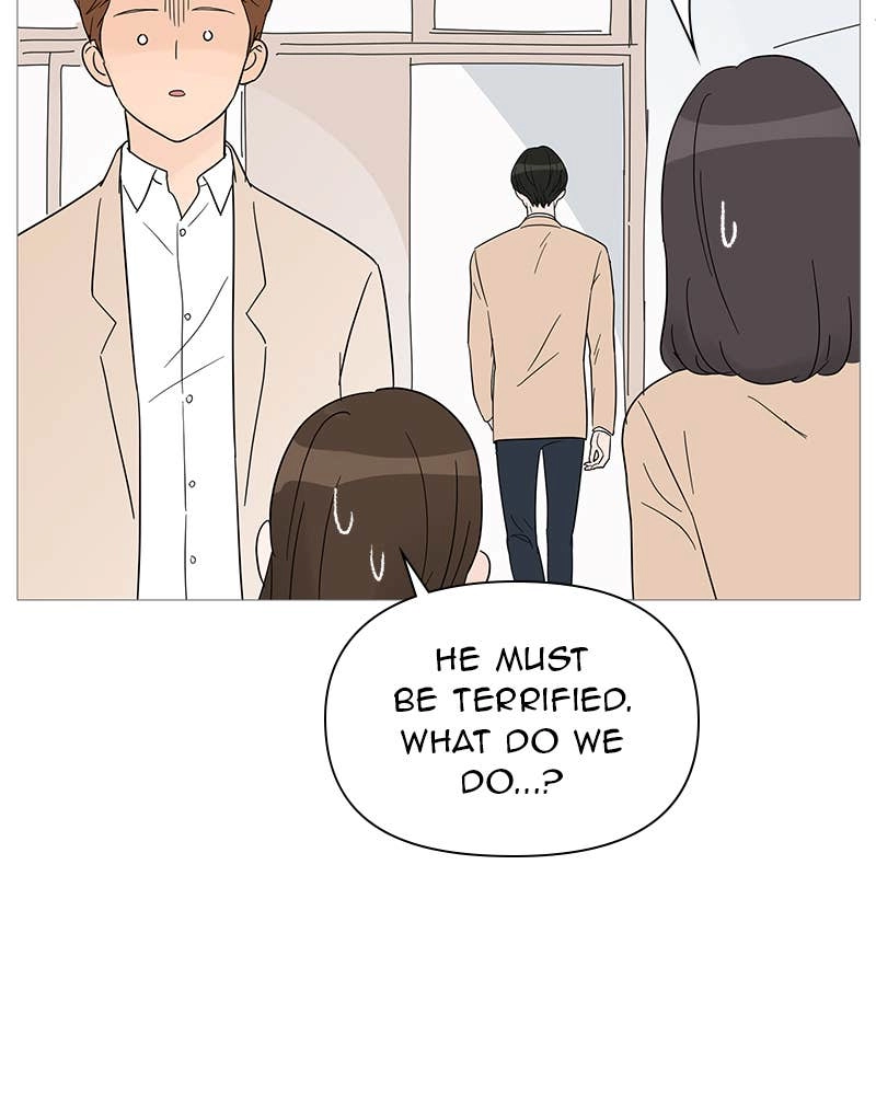Your Smile Is a Trap Chapter 32 Page 85